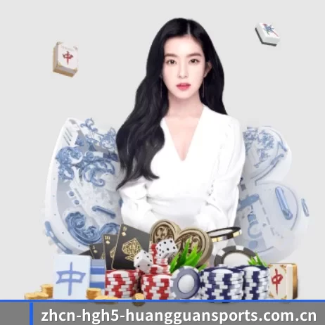 走向世界