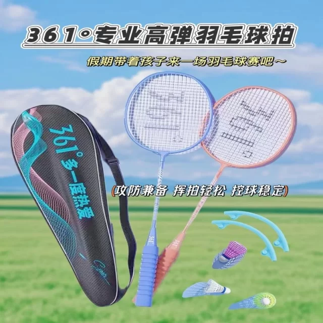 运动员复出消息引热议,年轻化趋势备受关注 特稿第8937期 | crownsports